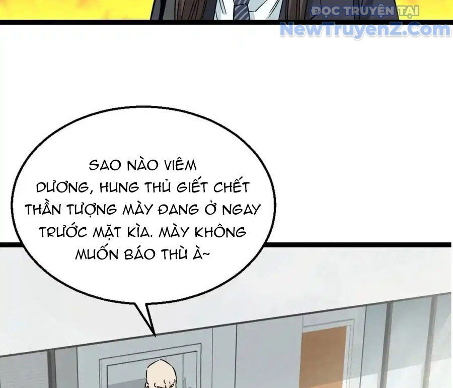 Dẫu Nản Vẫn Cố Chapter 1 - Trang 2