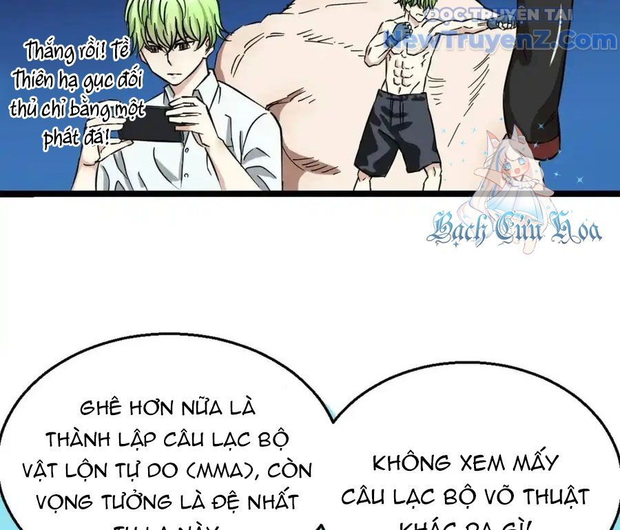 Dẫu Nản Vẫn Cố Chapter 1 - Trang 2