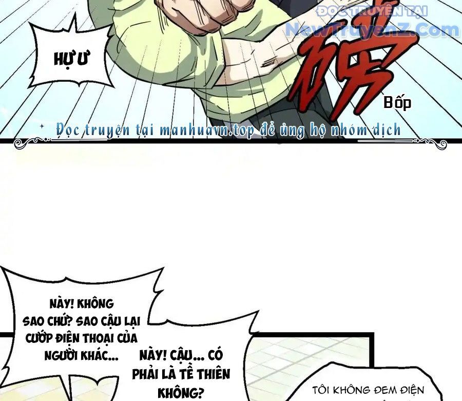 Dẫu Nản Vẫn Cố Chapter 1 - Trang 2