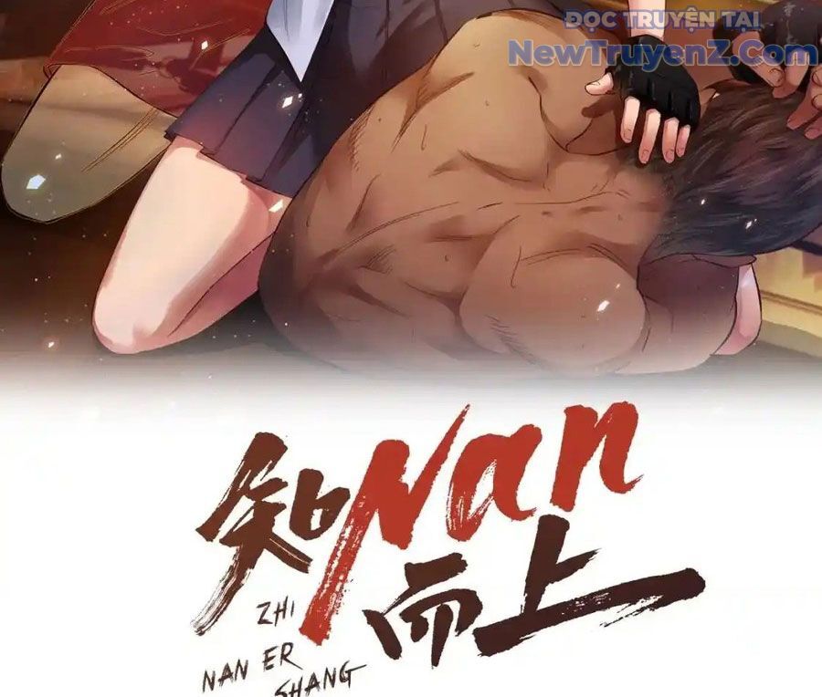 Dẫu Nản Vẫn Cố Chapter 1 - Trang 2
