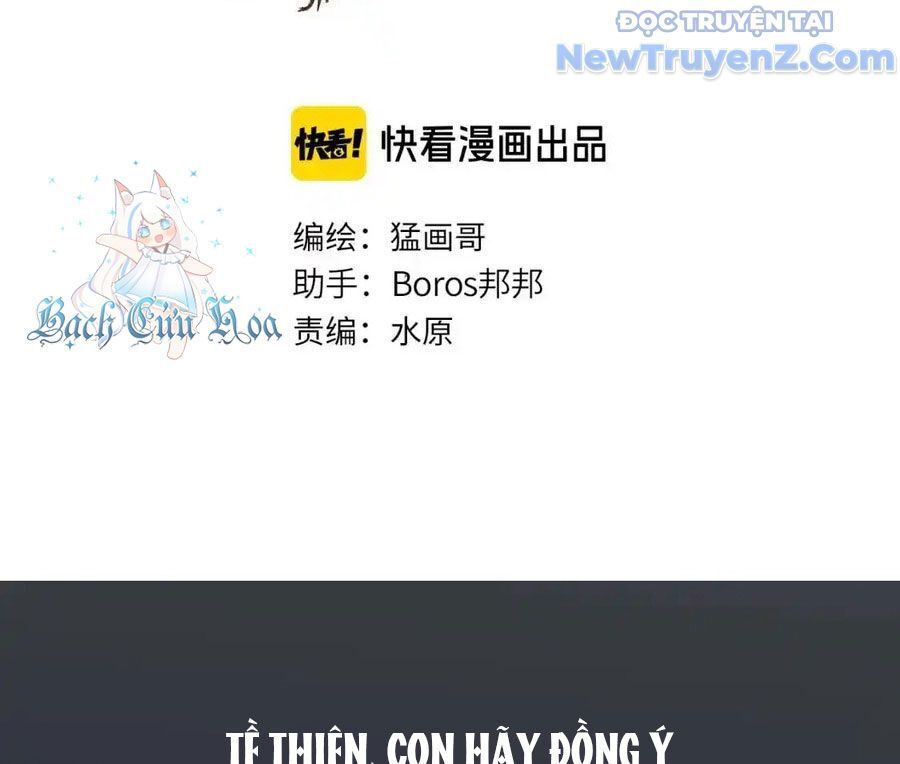 Dẫu Nản Vẫn Cố Chapter 1 - Trang 2