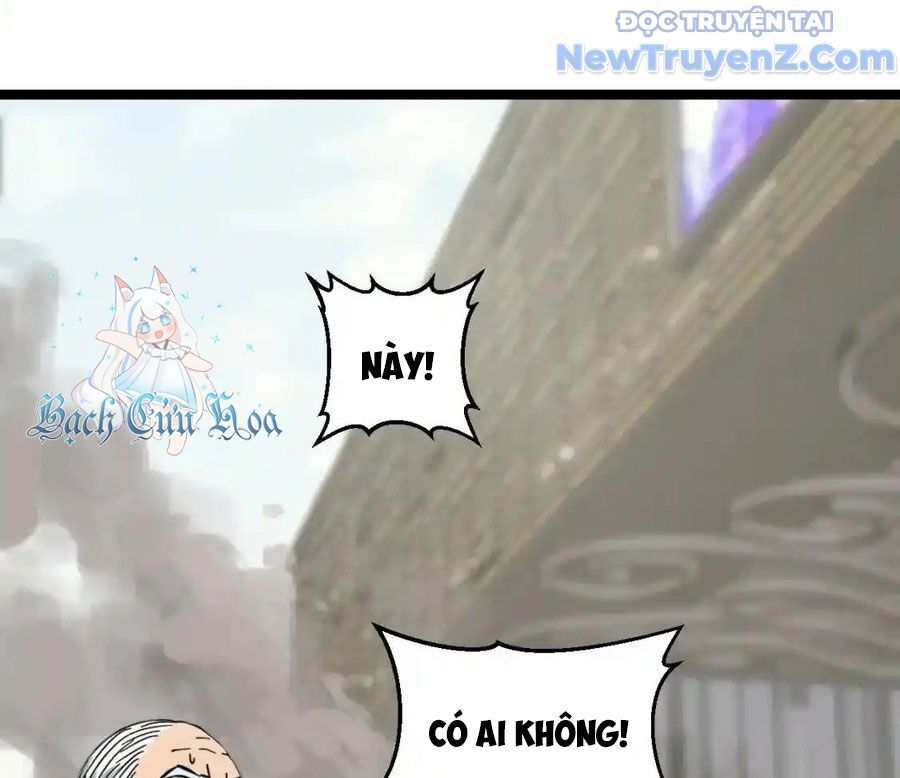 Dẫu Nản Vẫn Cố Chapter 1 - Trang 2