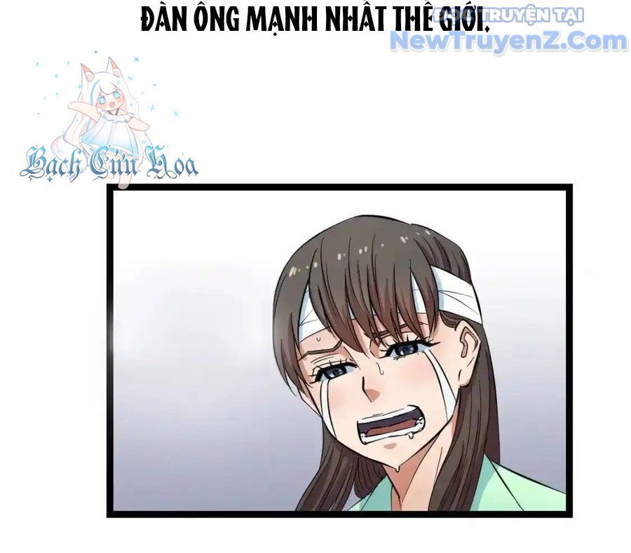 Dẫu Nản Vẫn Cố Chapter 1 - Trang 2