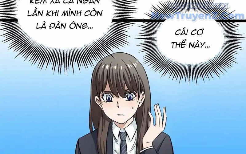 Dẫu Nản Vẫn Cố Chapter 2 - Trang 2