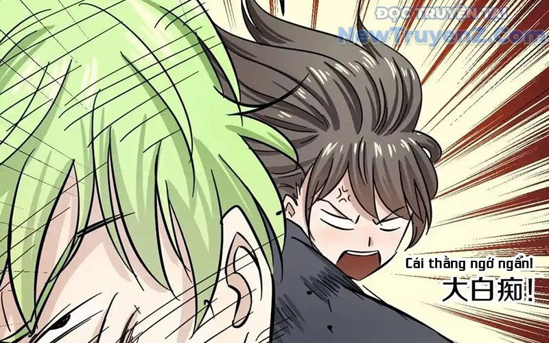 Dẫu Nản Vẫn Cố Chapter 2 - Trang 2