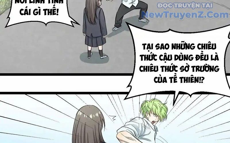 Dẫu Nản Vẫn Cố Chapter 2 - Trang 2