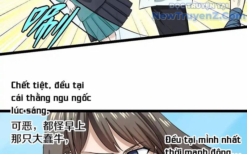 Dẫu Nản Vẫn Cố Chapter 2 - Trang 2