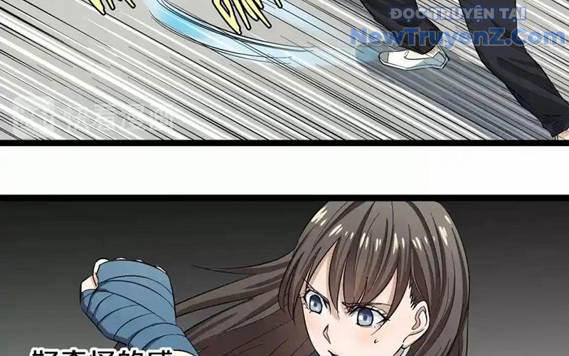 Dẫu Nản Vẫn Cố Chapter 2 - Trang 2