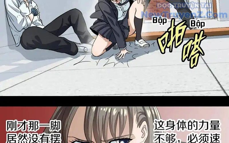 Dẫu Nản Vẫn Cố Chapter 2 - Trang 2