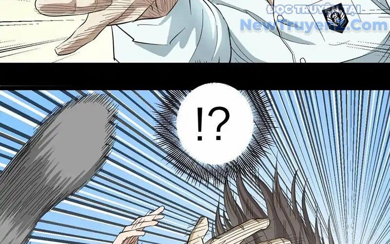 Dẫu Nản Vẫn Cố Chapter 2 - Trang 2