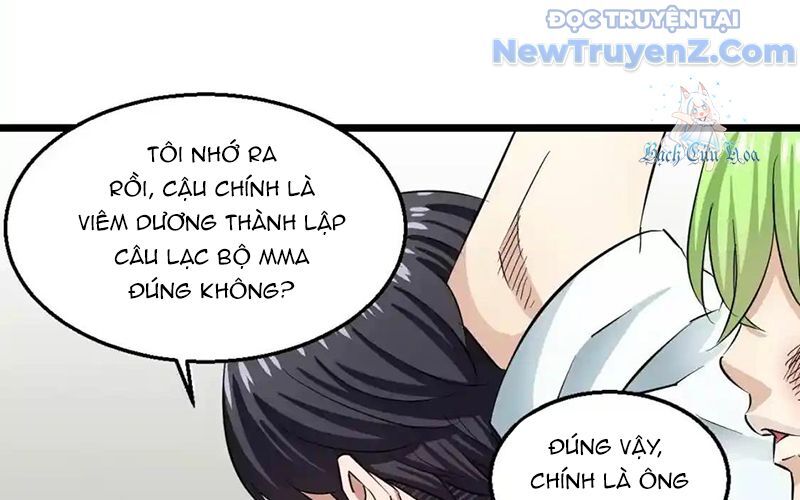 Dẫu Nản Vẫn Cố Chapter 3 - Trang 2