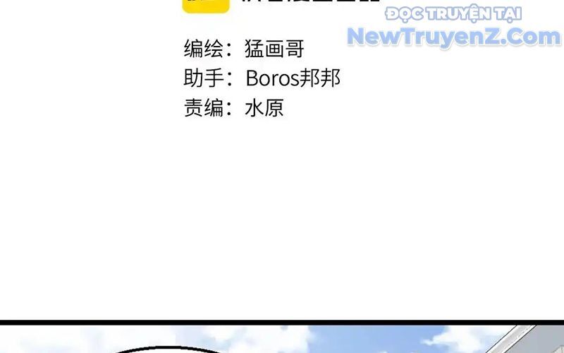 Dẫu Nản Vẫn Cố Chapter 3 - Trang 2