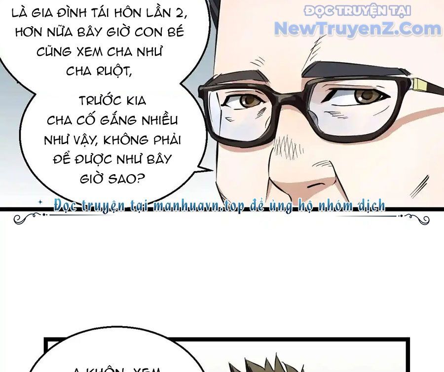 Dẫu Nản Vẫn Cố Chapter 4 - Trang 2