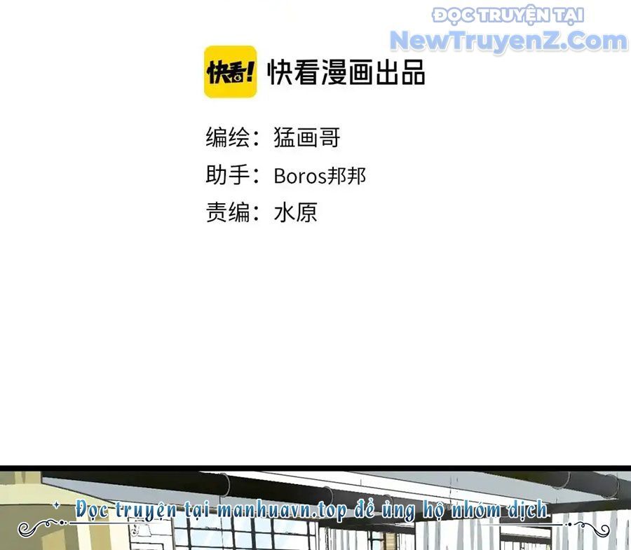 Dẫu Nản Vẫn Cố Chapter 4 - Trang 2