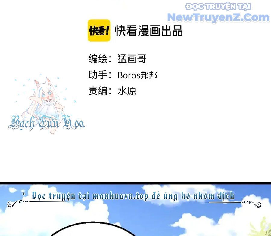 Dẫu Nản Vẫn Cố Chapter 6 - Trang 2