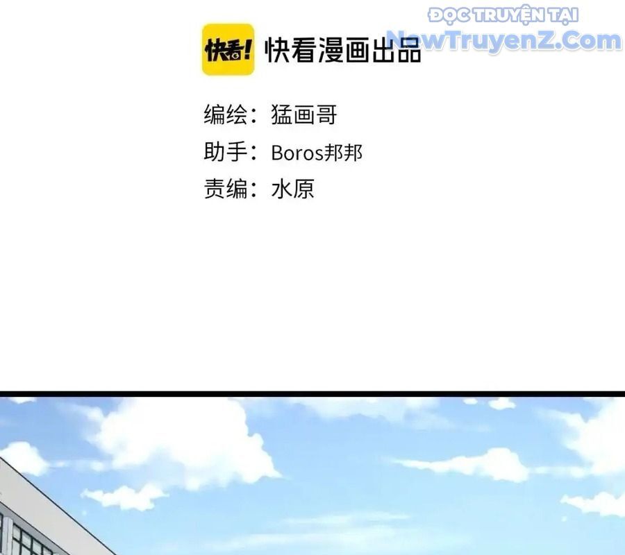 Dẫu Nản Vẫn Cố Chapter 7 - Trang 2