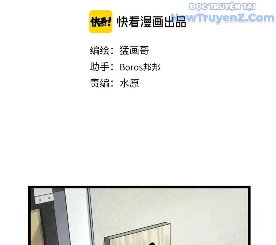 Dẫu Nản Vẫn Cố Chapter 8 - Trang 2