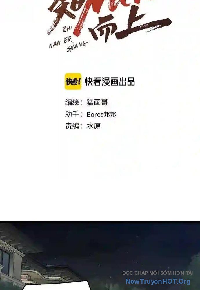 Dẫu Nản Vẫn Cố Chapter 13 - Trang 2