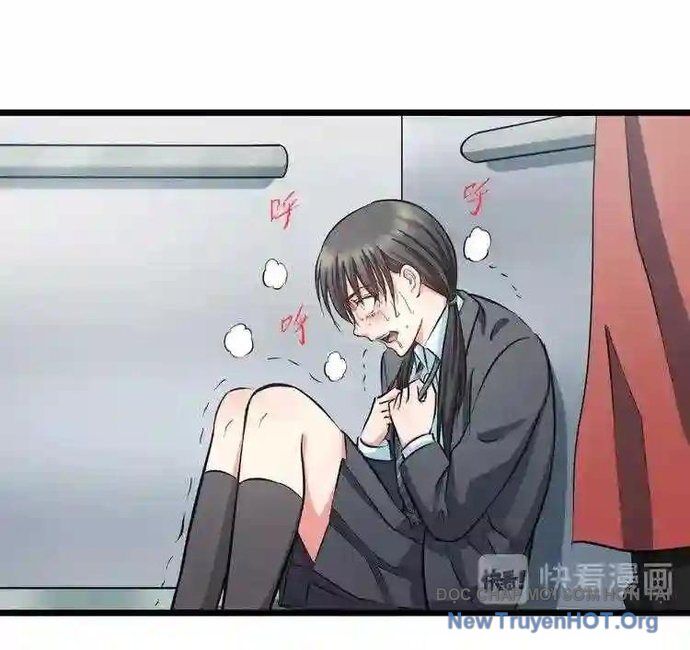 Dẫu Nản Vẫn Cố Chapter 13 - Trang 2