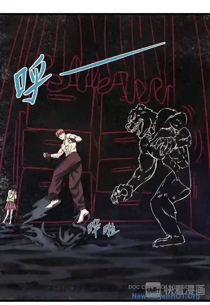 Dẫu Nản Vẫn Cố Chapter 13 - Trang 2