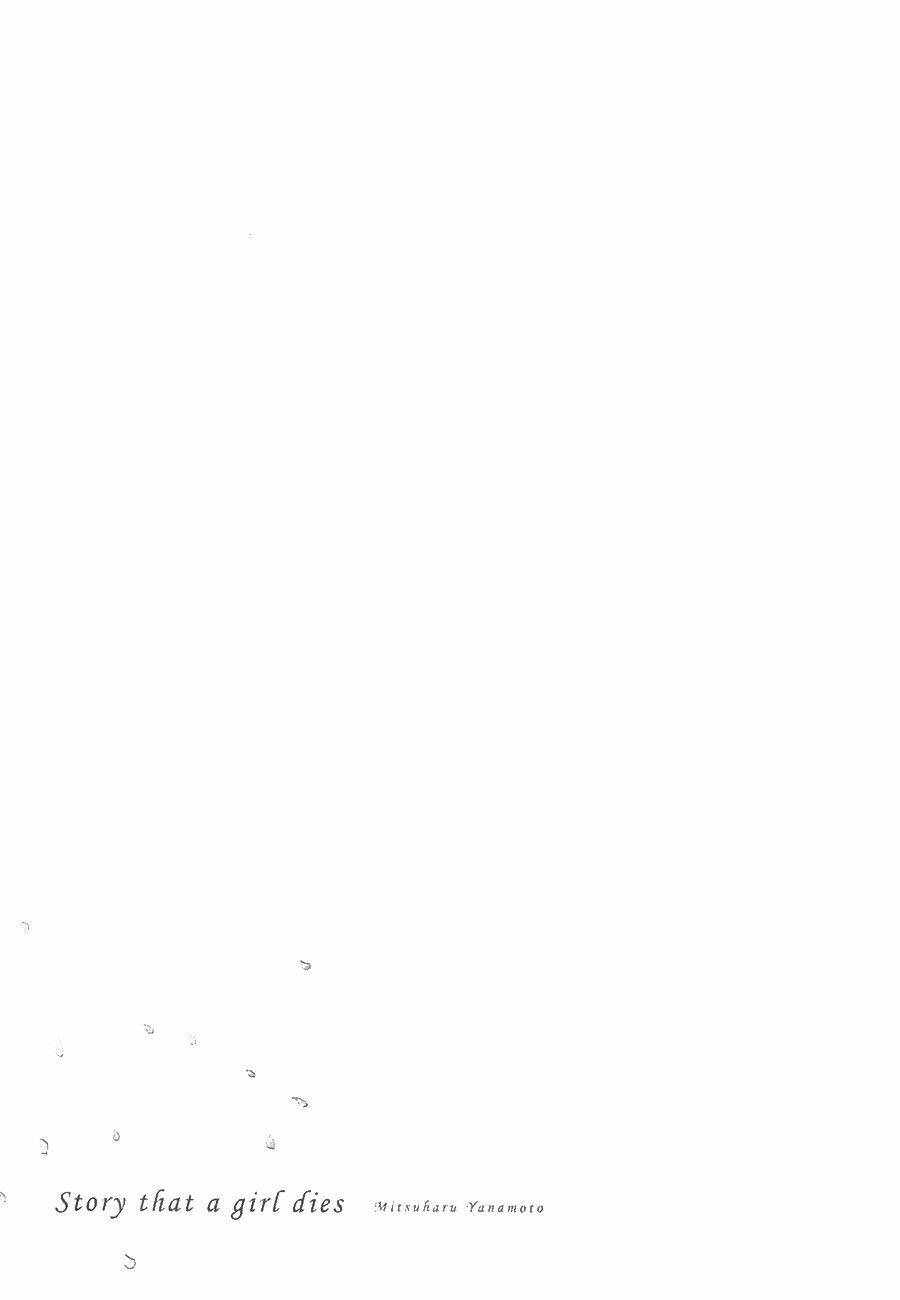 Onnanoko Ga Shinu Hanashi Chapter 1 - Trang 2