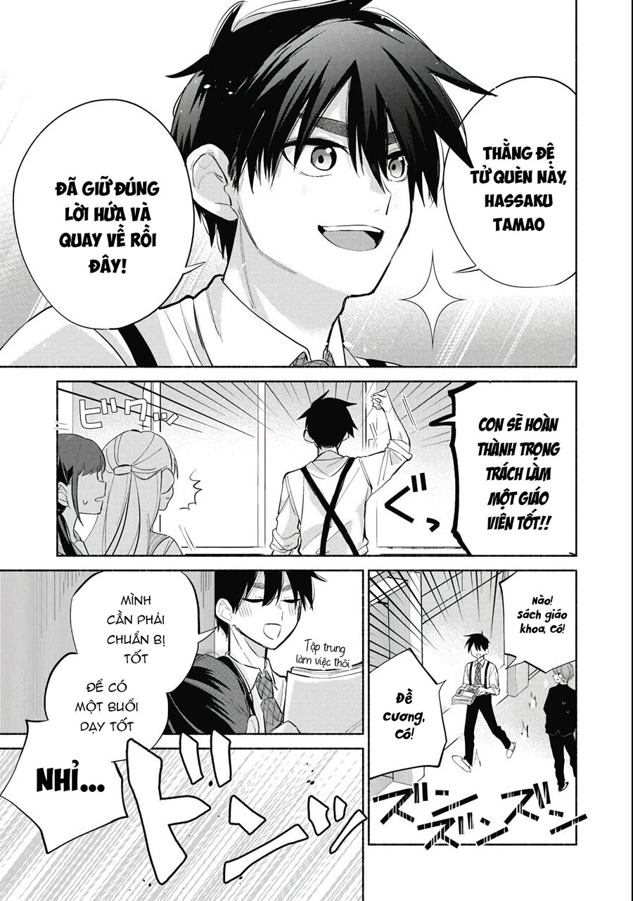 Tình Đầu, Lại Thêm Tình Đầu Chapter 1 - Trang 2