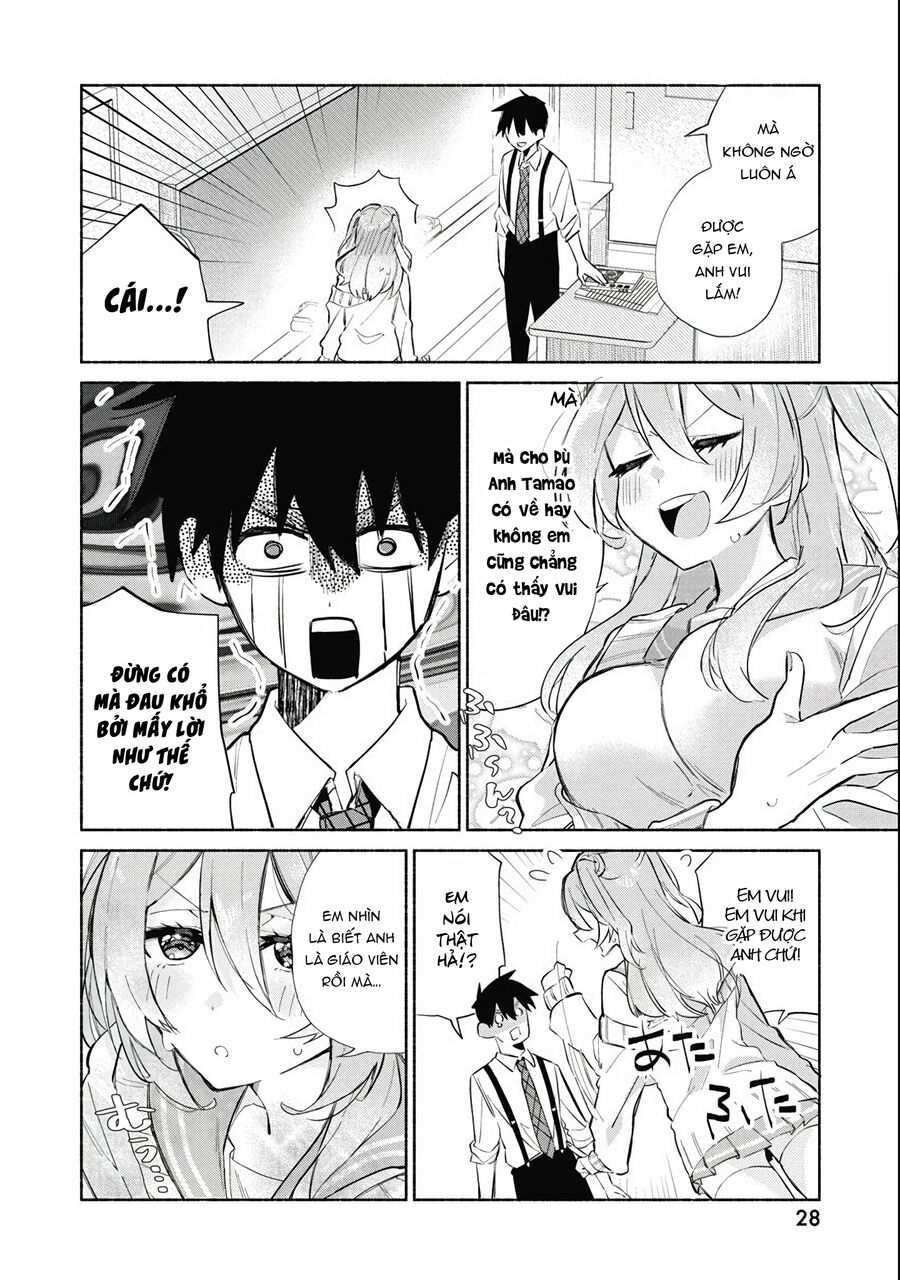 Tình Đầu, Lại Thêm Tình Đầu Chapter 1 - Trang 2