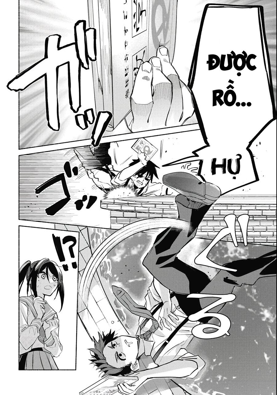 Tình Đầu, Lại Thêm Tình Đầu Chapter 1 - Trang 2