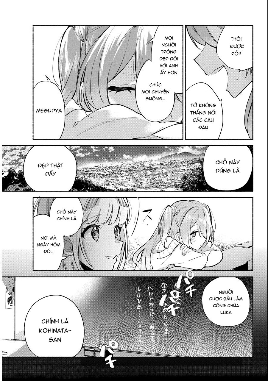 Tình Đầu, Lại Thêm Tình Đầu Chapter 2 - Trang 2