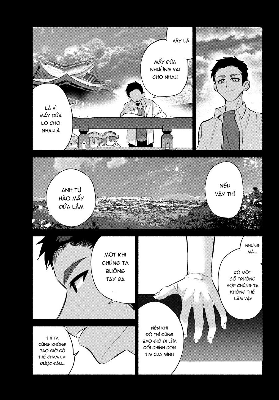 Tình Đầu, Lại Thêm Tình Đầu Chapter 2 - Trang 2