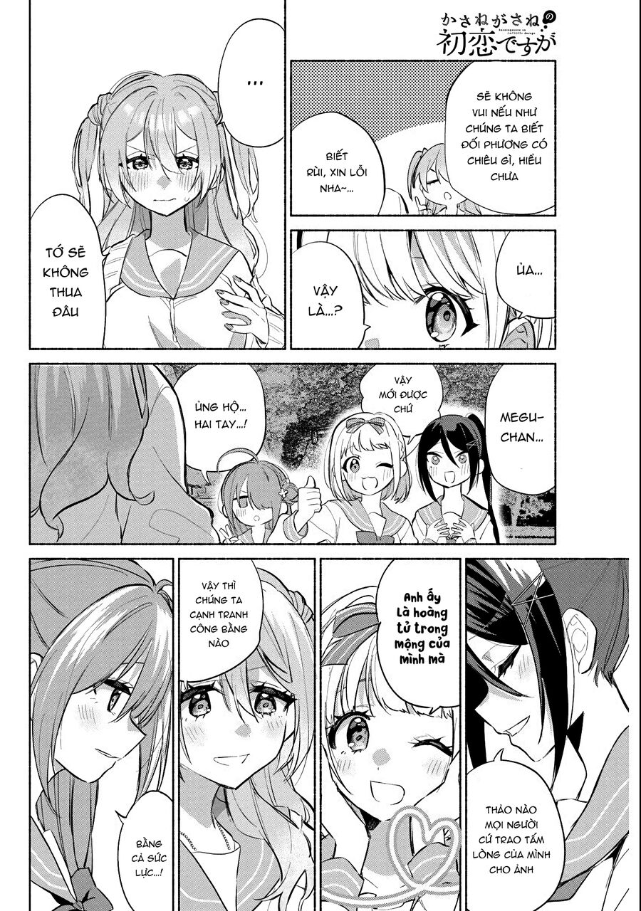 Tình Đầu, Lại Thêm Tình Đầu Chapter 2 - Trang 2