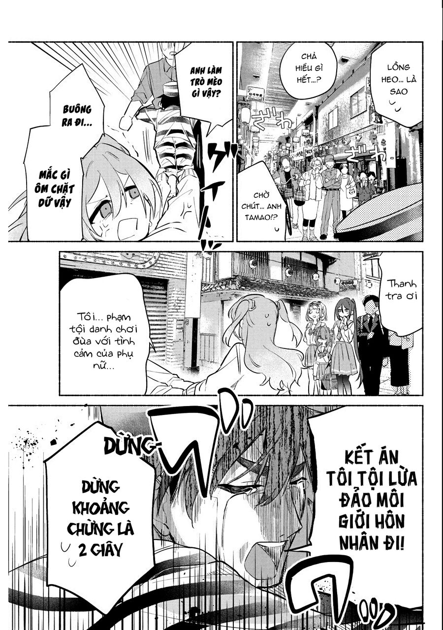 Tình Đầu, Lại Thêm Tình Đầu Chapter 2 - Trang 2