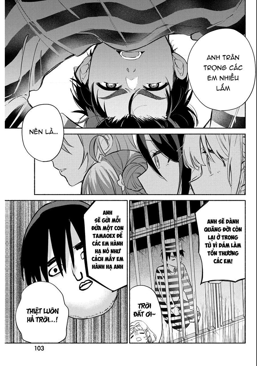 Tình Đầu, Lại Thêm Tình Đầu Chapter 2 - Trang 2