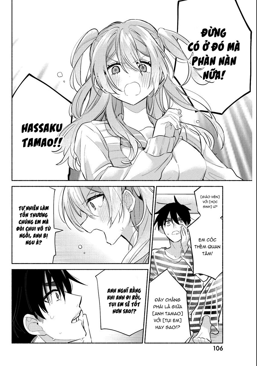 Tình Đầu, Lại Thêm Tình Đầu Chapter 2 - Trang 2