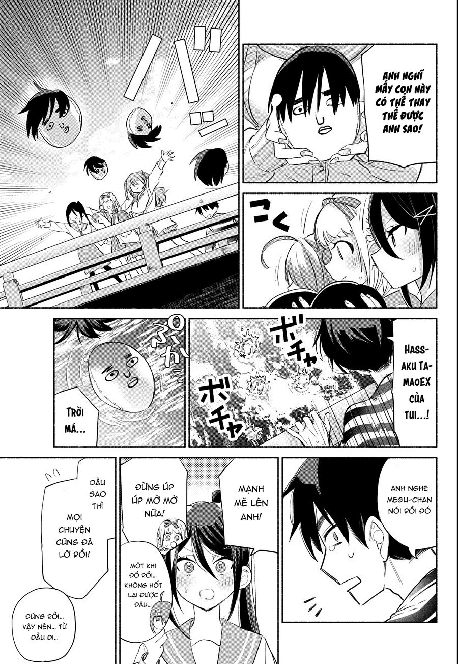Tình Đầu, Lại Thêm Tình Đầu Chapter 2 - Trang 2