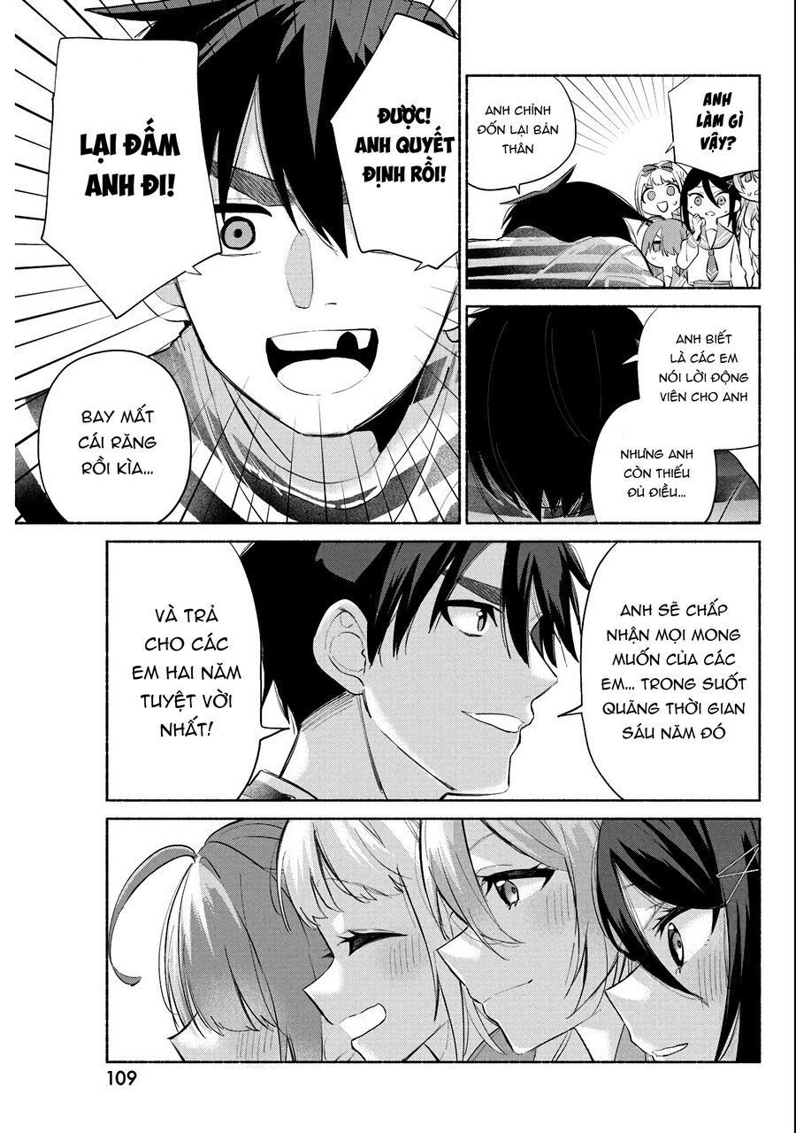 Tình Đầu, Lại Thêm Tình Đầu Chapter 2 - Trang 2