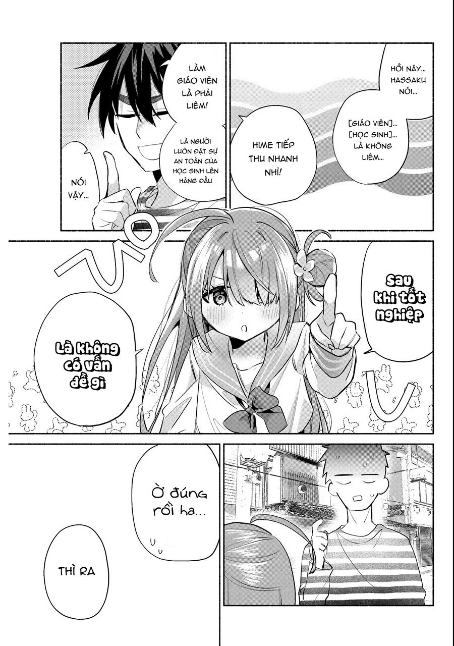 Tình Đầu, Lại Thêm Tình Đầu Chapter 2 - Trang 2