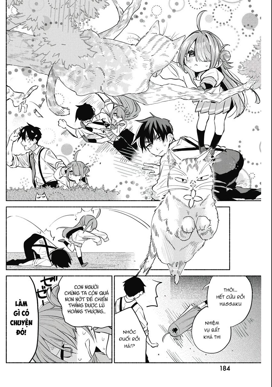 Tình Đầu, Lại Thêm Tình Đầu Chapter 4 - Trang 2