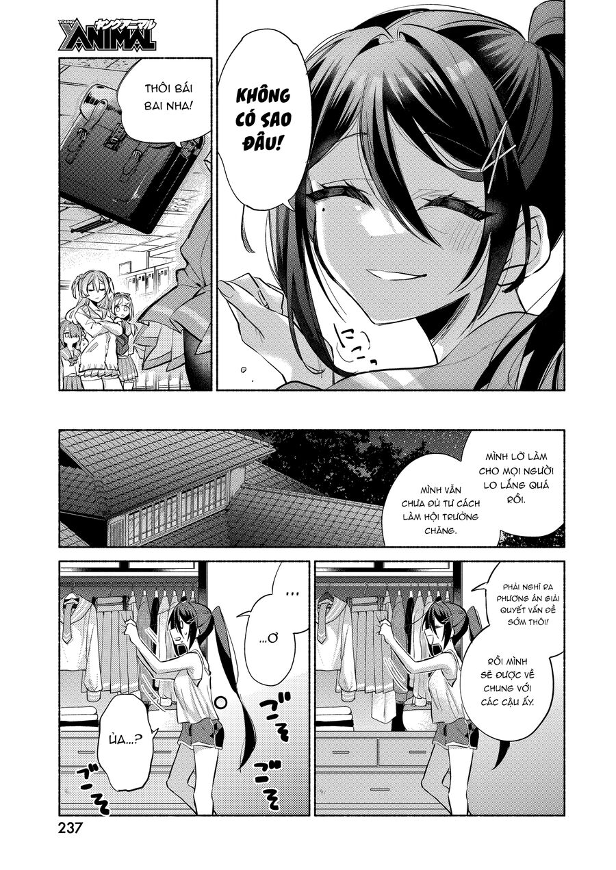 Tình Đầu, Lại Thêm Tình Đầu Chapter 6 - Trang 2