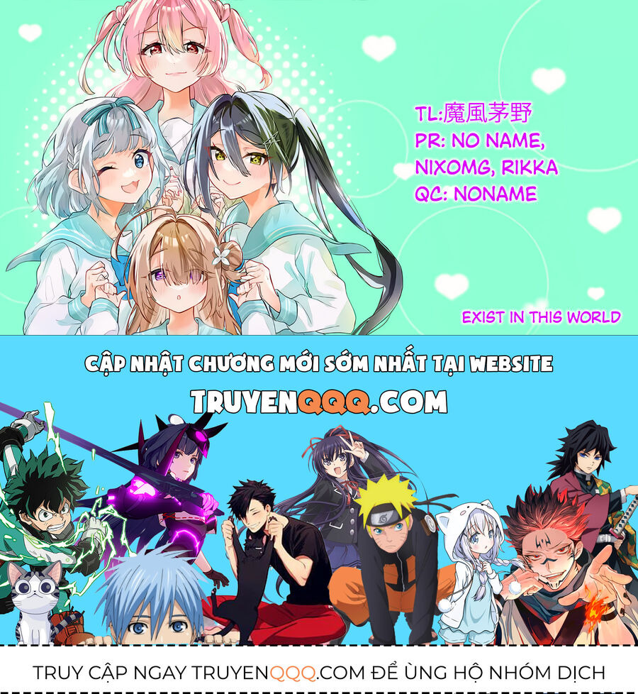 Tình Đầu, Lại Thêm Tình Đầu Chapter 6 - Trang 2