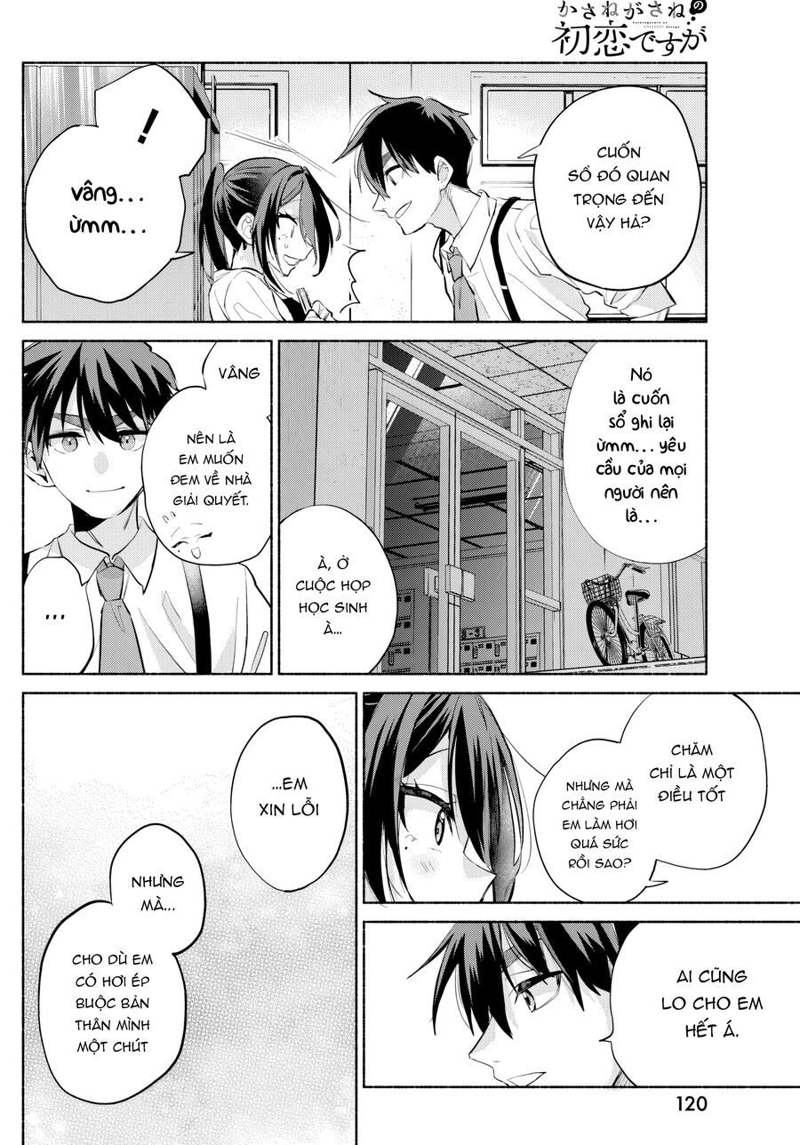 Tình Đầu, Lại Thêm Tình Đầu Chapter 7 - Trang 2