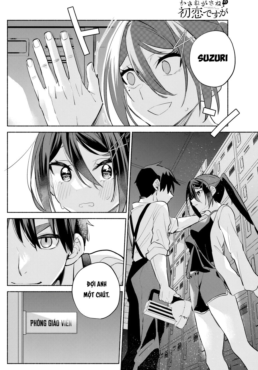 Tình Đầu, Lại Thêm Tình Đầu Chapter 7 - Trang 2