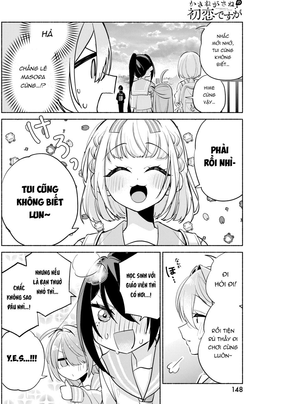 Tình Đầu, Lại Thêm Tình Đầu Chapter 8 - Trang 2