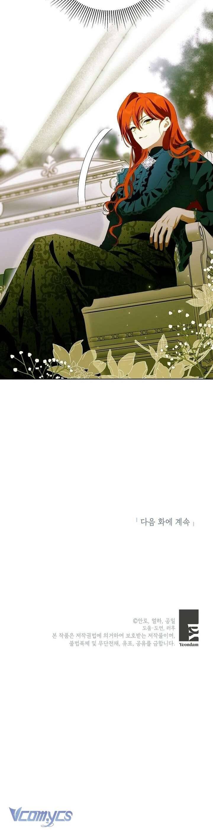 Nếu Tháo Đi Lớp  Tử Tế Của Nam Chính Chapter 68 - Trang 2
