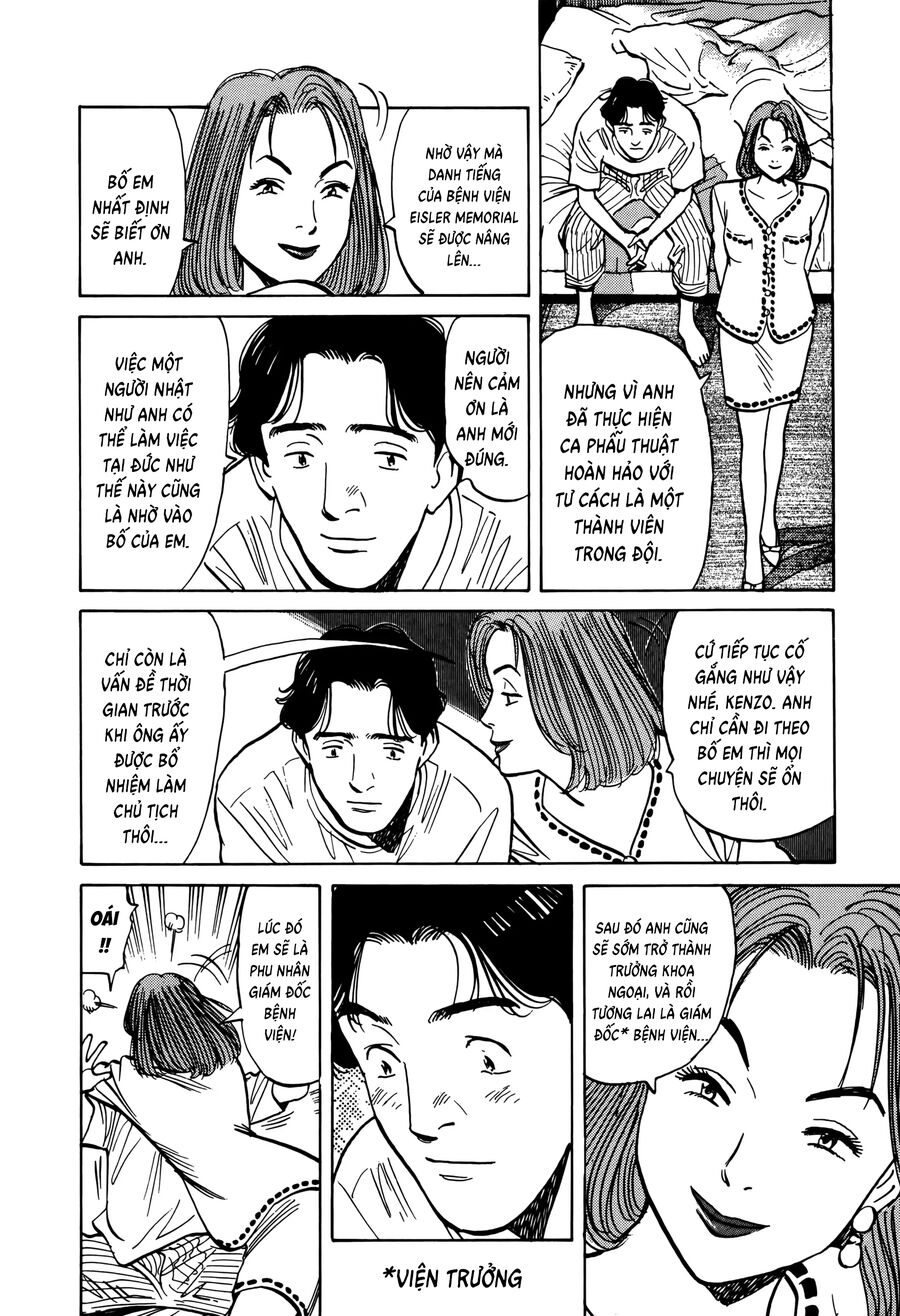 Monster Bản Đẹp Chapter 1 - Trang 2