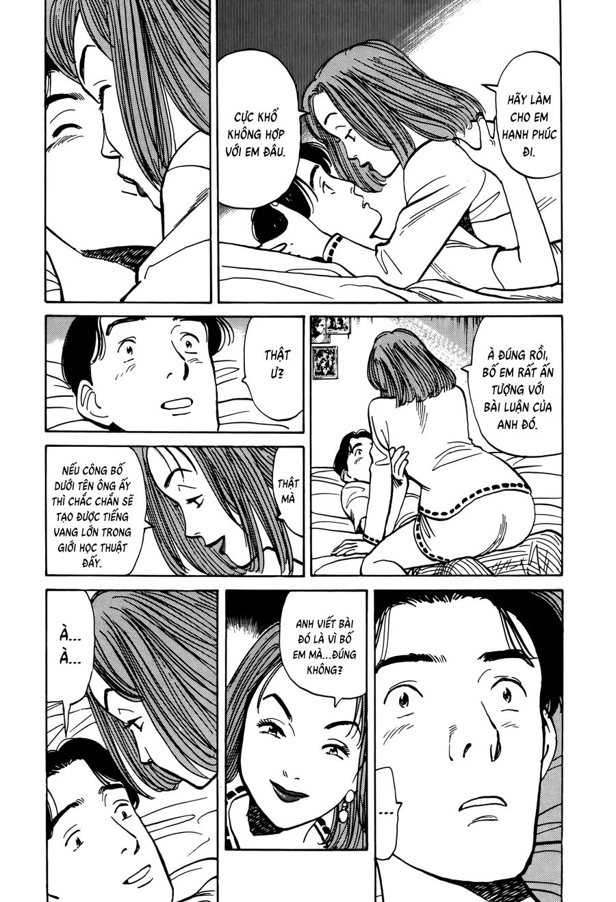 Monster Bản Đẹp Chapter 1 - Trang 2