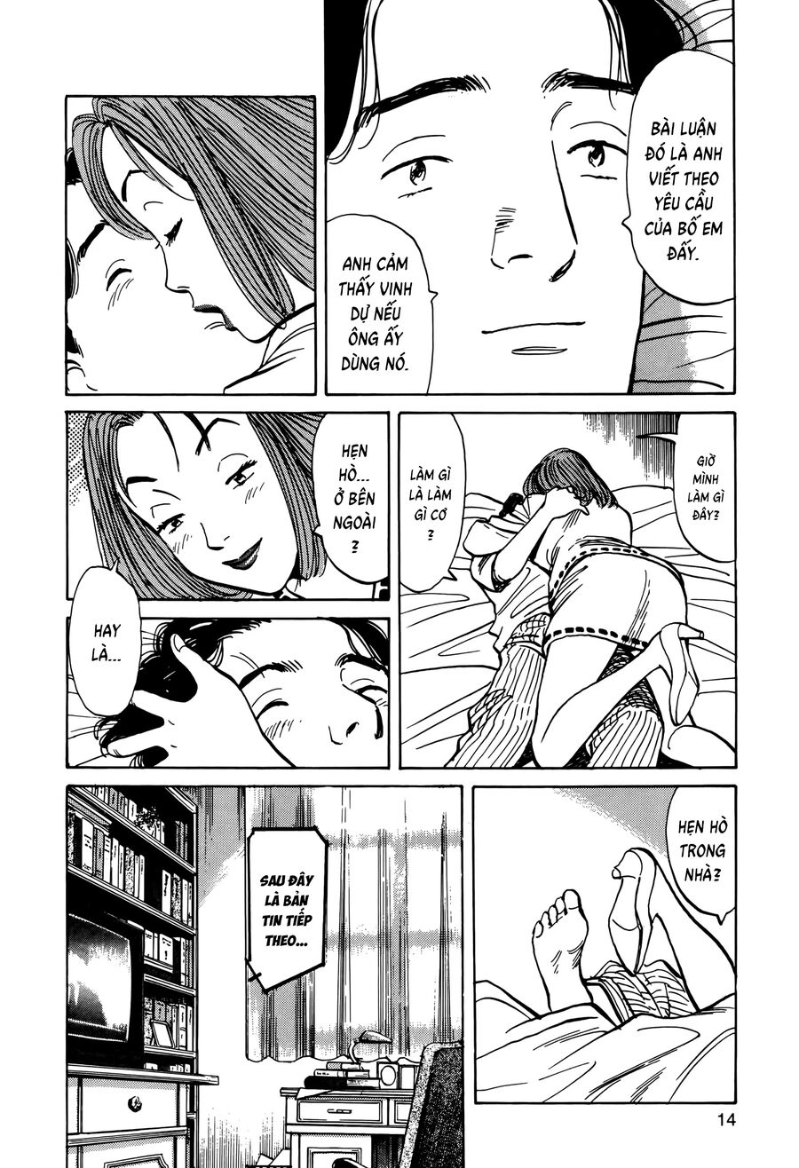 Monster Bản Đẹp Chapter 1 - Trang 2