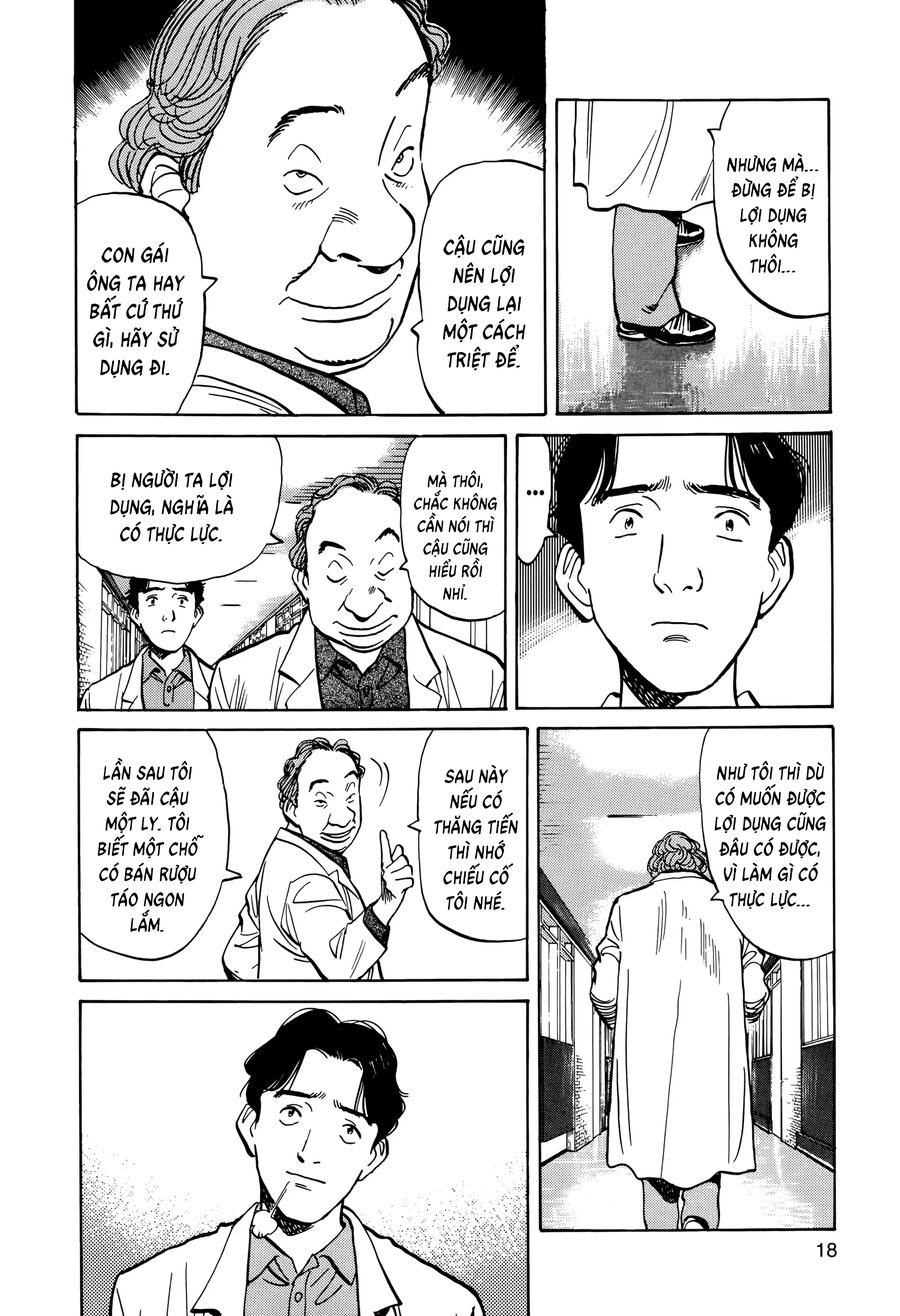 Monster Bản Đẹp Chapter 1 - Trang 2