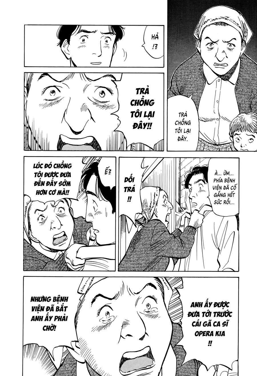 Monster Bản Đẹp Chapter 1 - Trang 2