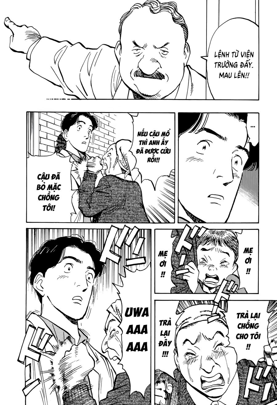 Monster Bản Đẹp Chapter 1 - Trang 2